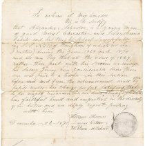 Omc 2008.008.053  (1)